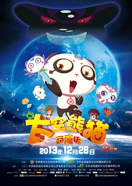 岳让我扒她内裤