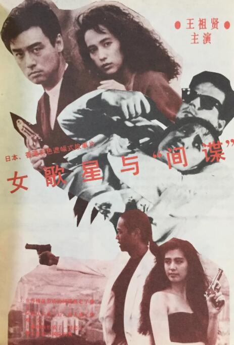 岳让我扒她内裤